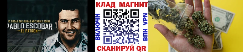 Магазин наркотиков Вятские Поляны MDMA  СОЛЬ  АМФЕТАМИН  Мефедрон  МАРИХУАНА  Cocaine 