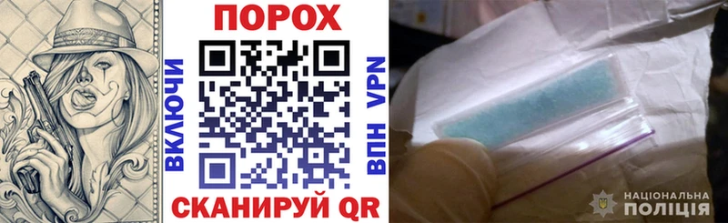 как найти   blacksprut ONION  АМФЕТАМИН Розовый  Вятские Поляны 