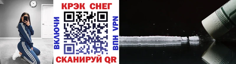 КОКАИН VHQ  Вятские Поляны 
