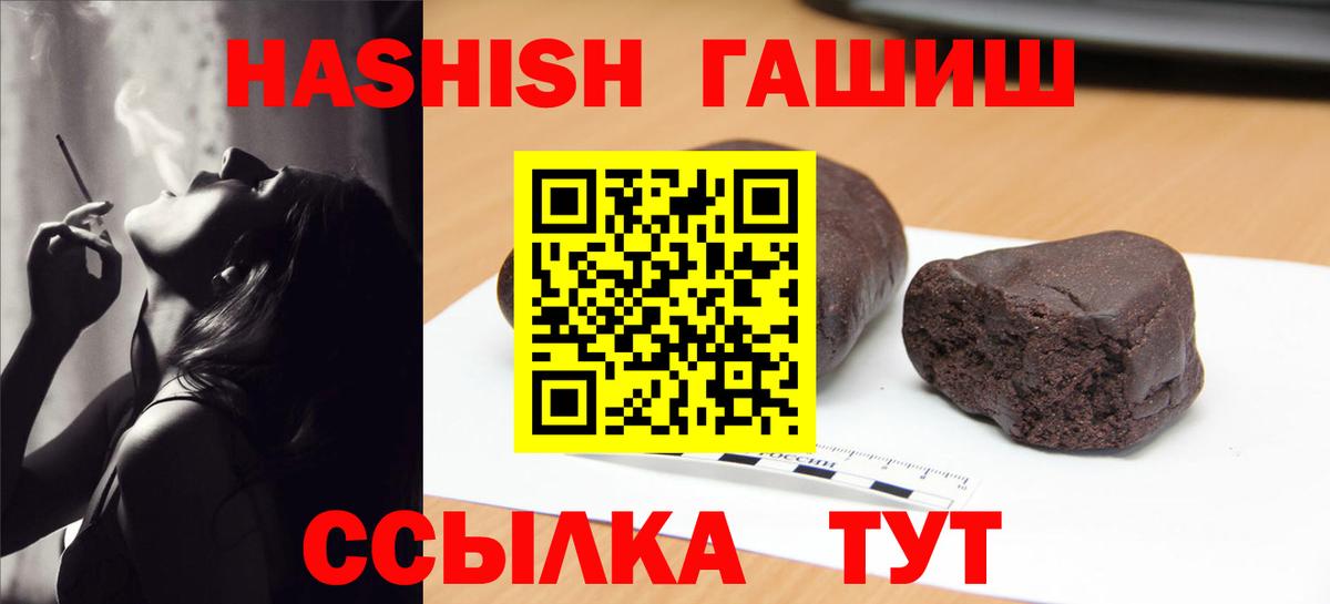 КОКАИН Вятские Поляны