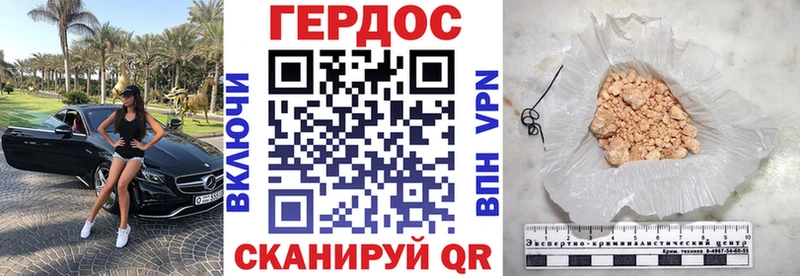 закладка  Вятские Поляны  omg зеркало  ГЕРОИН VHQ 