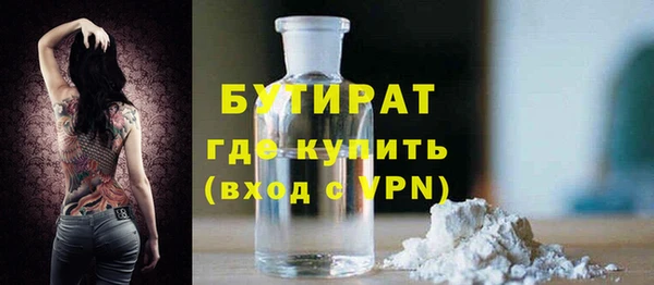 МДПВ Баксан