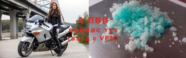 МДПВ Баксан