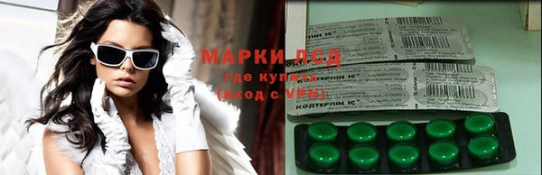 МДПВ Баксан