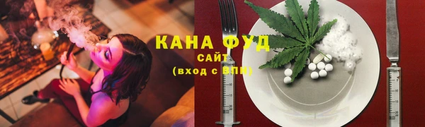 эйфоретик Балабаново