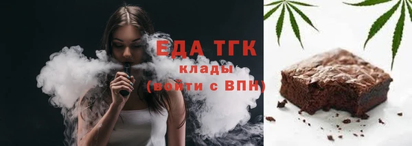 кокаин перу Слюдянка