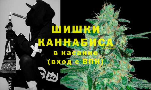 МДПВ Баксан