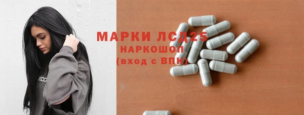 МДПВ Баксан