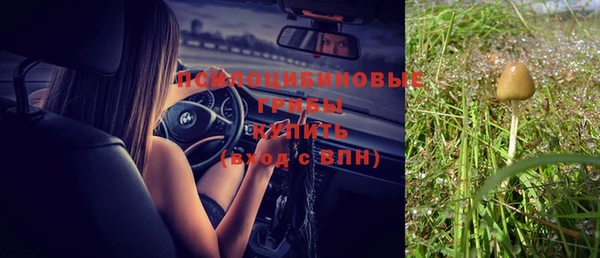 МДПВ Баксан