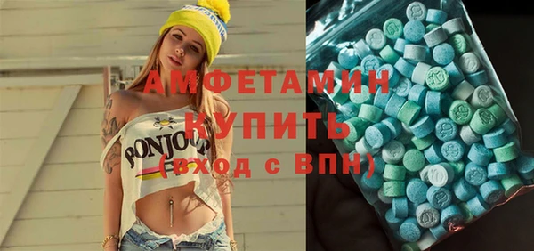 МДПВ Баксан