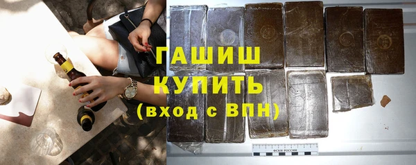 МДПВ Баксан