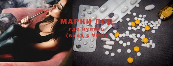 эйфоретик Балабаново