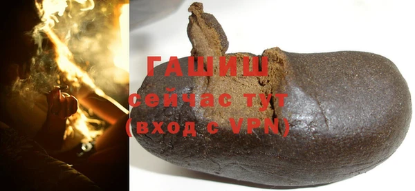 МДПВ Баксан