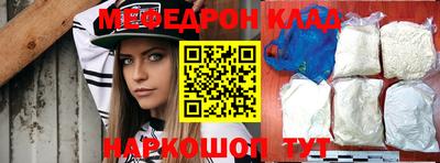MDMA Premium VHQ Берёзовский
