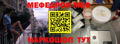MDMA Premium VHQ Берёзовский