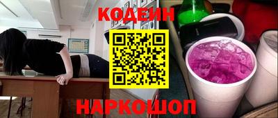MDMA Premium VHQ Берёзовский