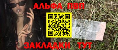 кокс Берёзовский