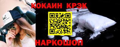 мдма Беслан
