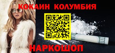 MDMA Premium VHQ Берёзовский