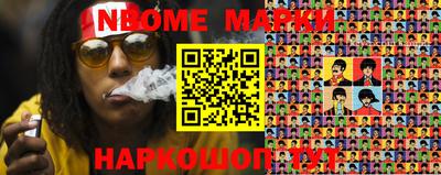 MDMA Premium VHQ Берёзовский