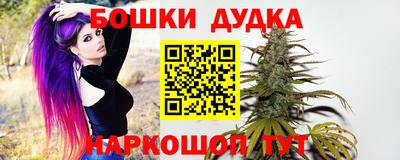 кокс Берёзовский