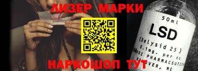 тгк Гатчина