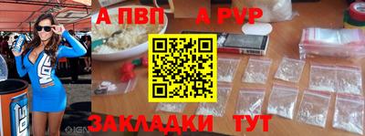 MDMA Premium VHQ Берёзовский
