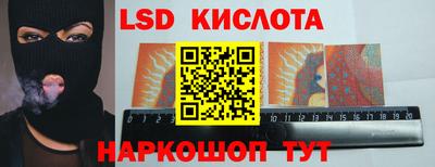 MDMA Premium VHQ Берёзовский