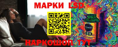мдма Беслан