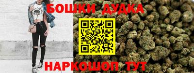 MDMA Premium VHQ Берёзовский