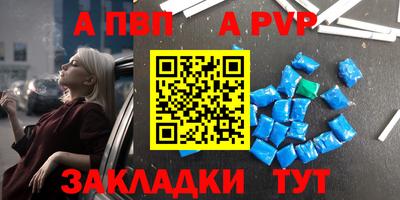 MDMA Premium VHQ Берёзовский