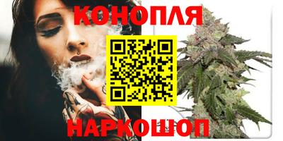 мдма Бийск