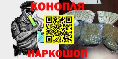 прущий лед Балаково