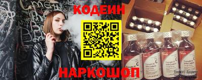 мдма Беслан