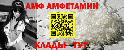 мдма Беслан