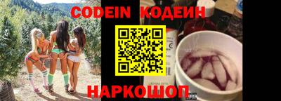 круглые Гай