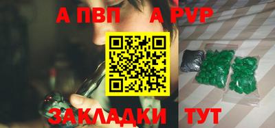 MDMA Premium VHQ Берёзовский
