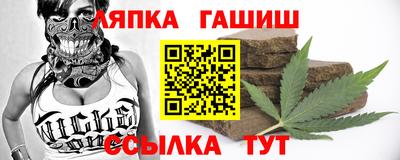мдма Беслан