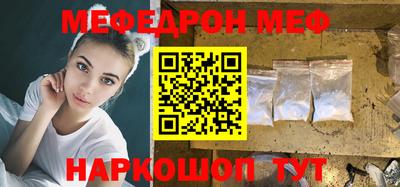 MDMA Premium VHQ Берёзовский