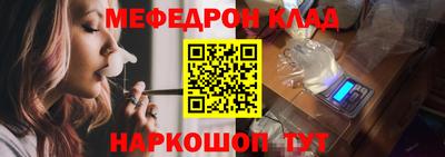 MDMA Premium VHQ Берёзовский