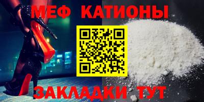 MDMA Premium VHQ Берёзовский