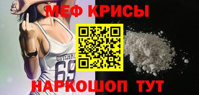 стаф Азнакаево
