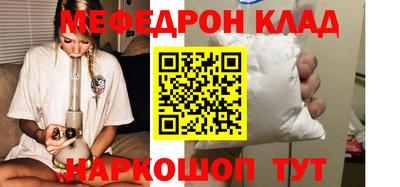 MDMA Premium VHQ Берёзовский