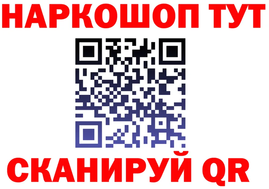 Канабис SATIVA & INDICA ТОР это blacksprut Вятские Поляны