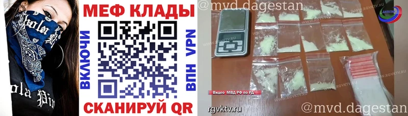 OMG   Вятские Поляны  Меф VHQ 